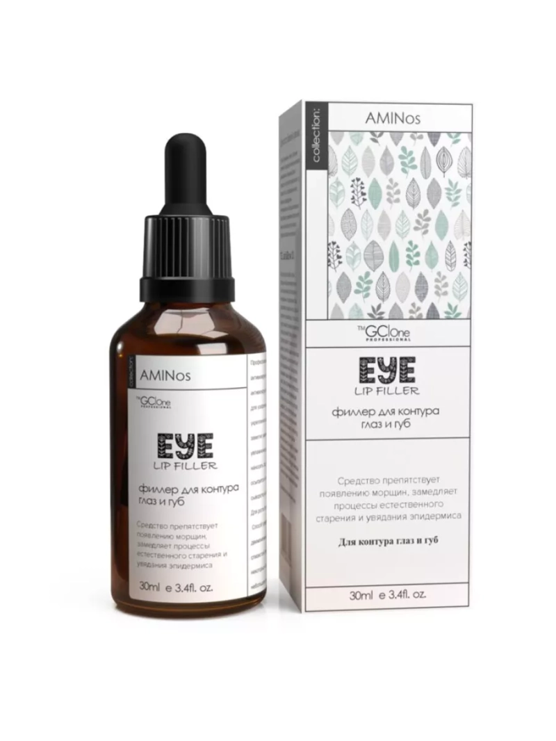 Филлер для контура глаз и губ