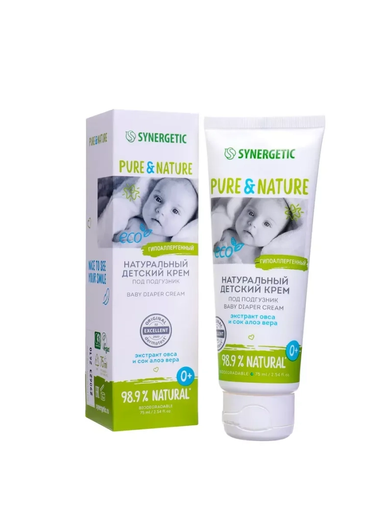 Натуральный гипоаллергенный детский крем под подгузник 0+