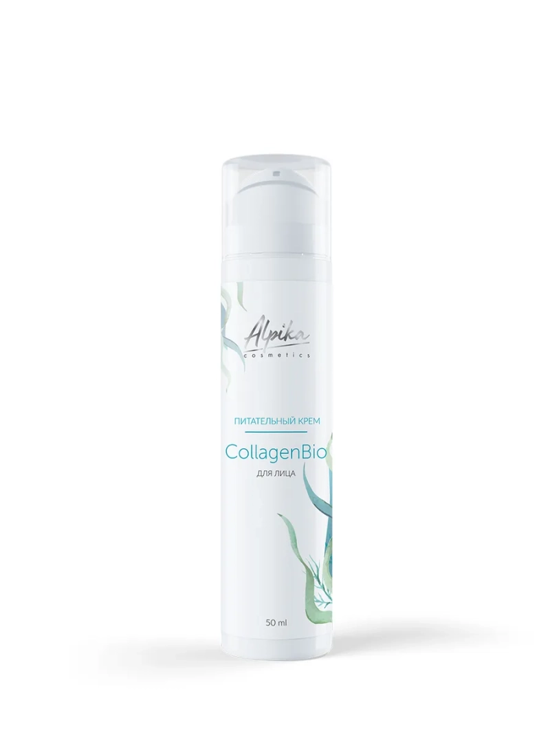 Питательный крем для лица Collagen Bio, 50 мл