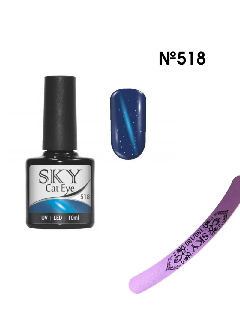 Гель лак кошачий глаз SKY N518