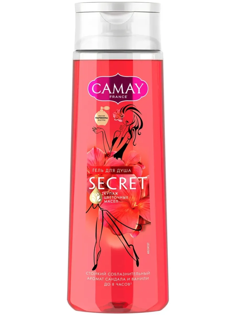 Гель для душа Тайное блаженство 250 мл