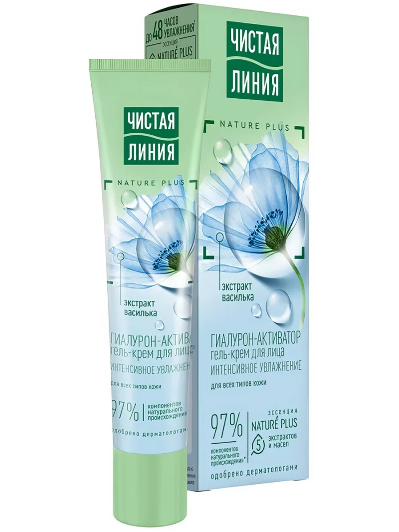 Гель-крем для лица для всех типов кожи 40 мл