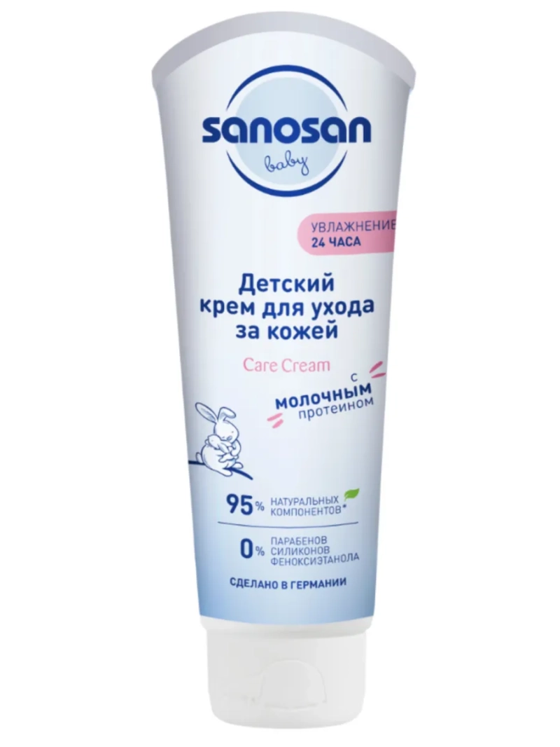 Детский крем с молочным протеином, 0 мес.+, 100 мл.