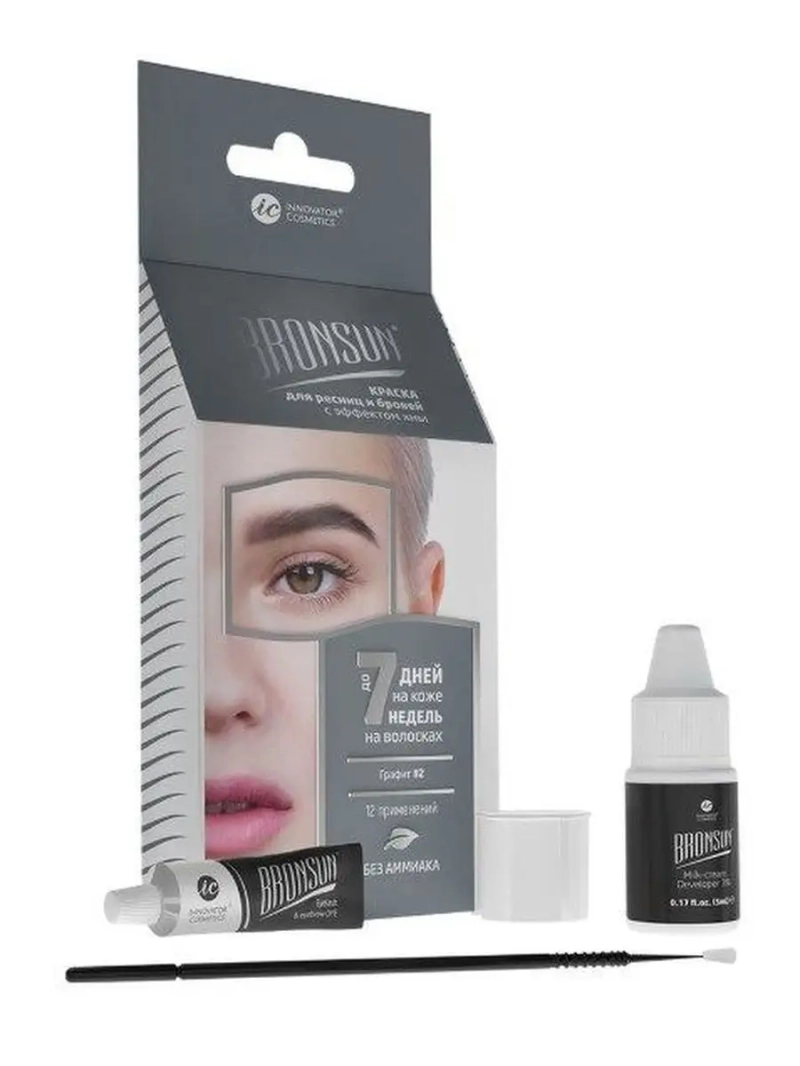 Набор для окрашивания бровей и ресниц Bronsun