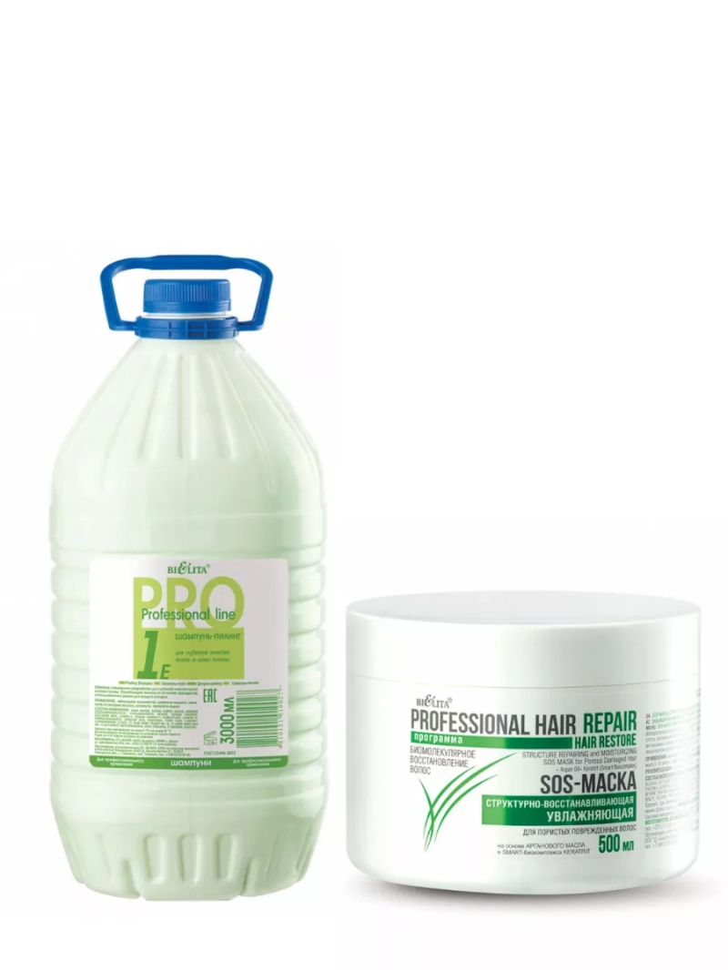Набор для ухода за волосами Шампунь-пилинг + SOS- маска