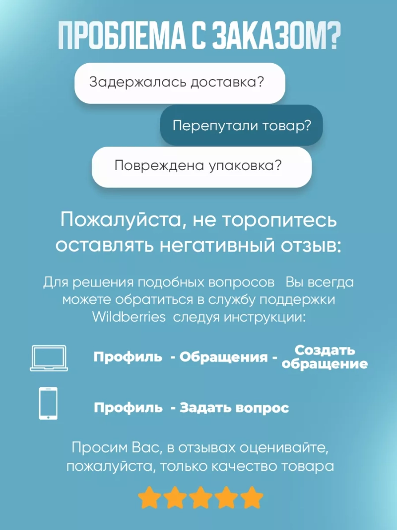 Увлажняющий лосьон для сухой и нормальной кожи лица