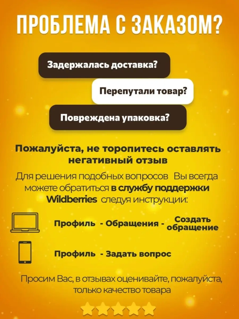 Профессиональный набор для сухих окрашенных волос