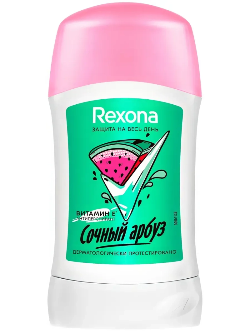 Рексона Антиперспирант-карандаш сочный арбуз 40мл