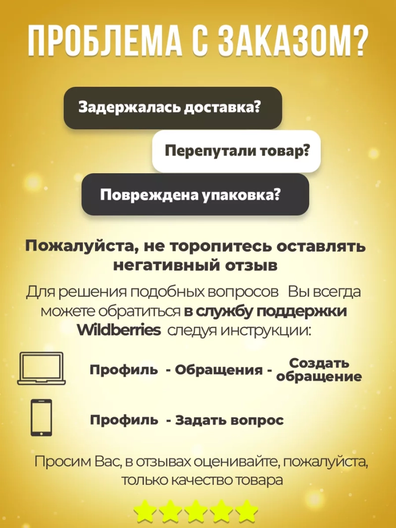 Тающий шампунь для увлажнения пушистых волос ANTI-FRIZZ