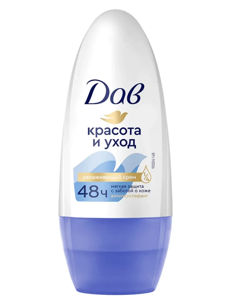 Антиперспирант Оригинал женский 50 мл