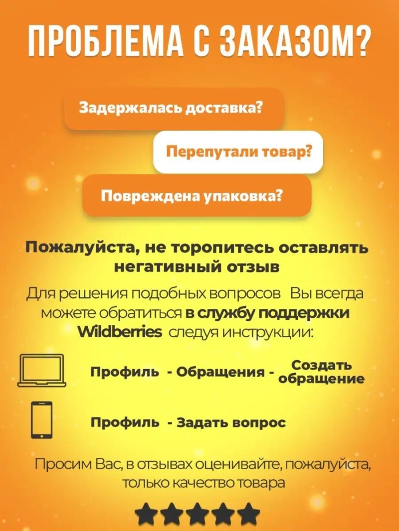 Тонизирующий набор для перегруженных волос ANTIOXIDANT