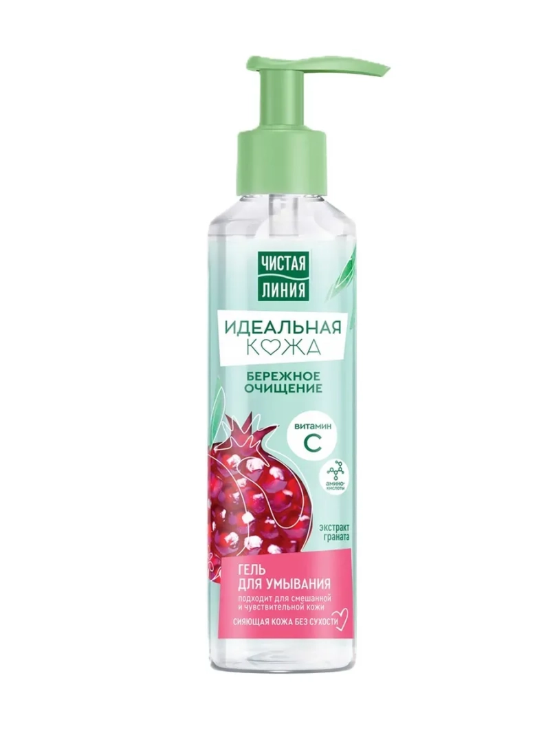 Гель для умывания ИДЕАЛЬНАЯ КОЖА 160мл