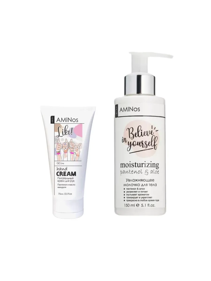 Питательный крем для рук и увлажняющее молочко для тела