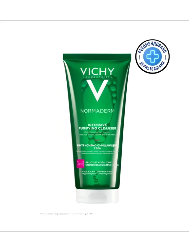 Гель для умывания Normaderm Phytosolution Очищающий, 200 мл