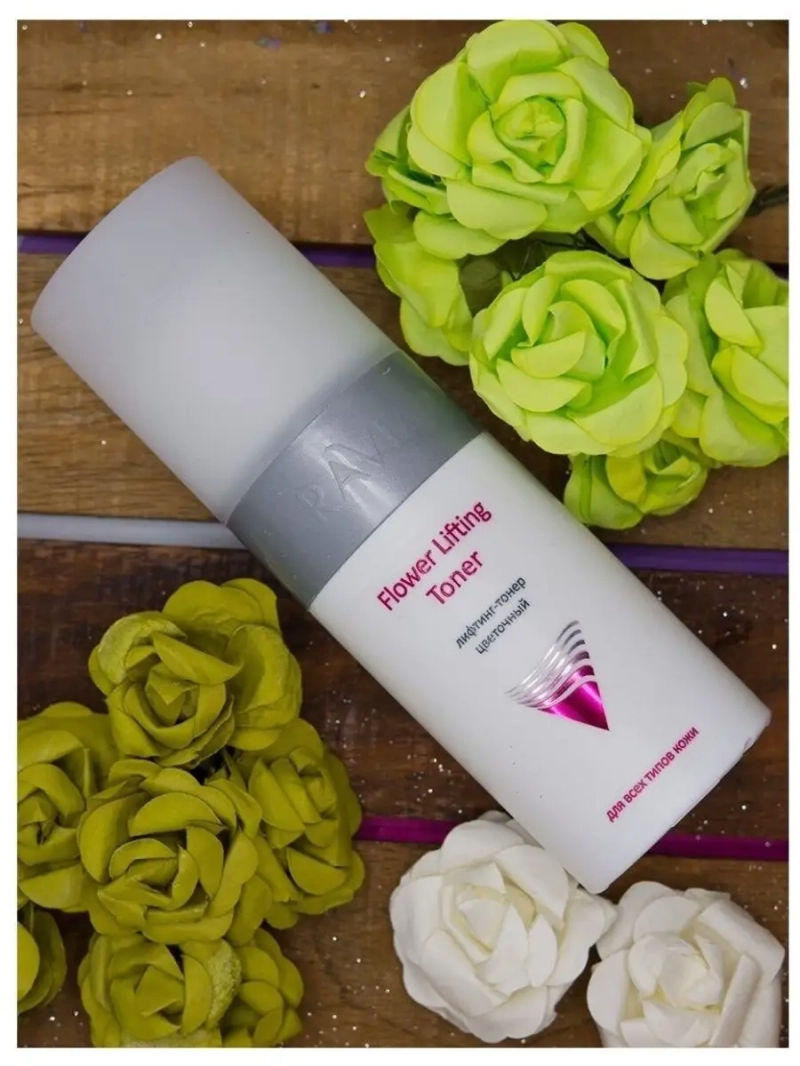 Лифтинг-тонер цветочный 150 мл
