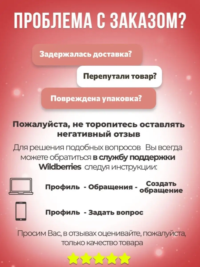 Полутвердый восковой шампунь для кучерявых волос ELASTI-CURL