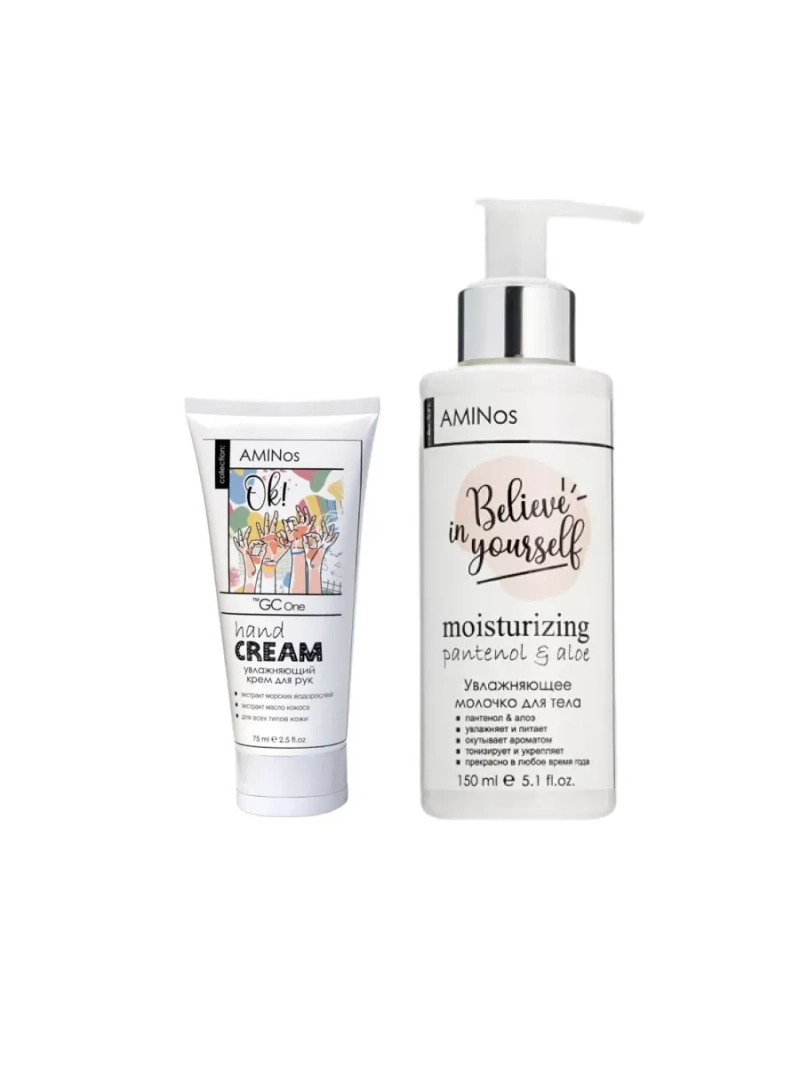 Увлажняющий крем для рук и молочко для тела