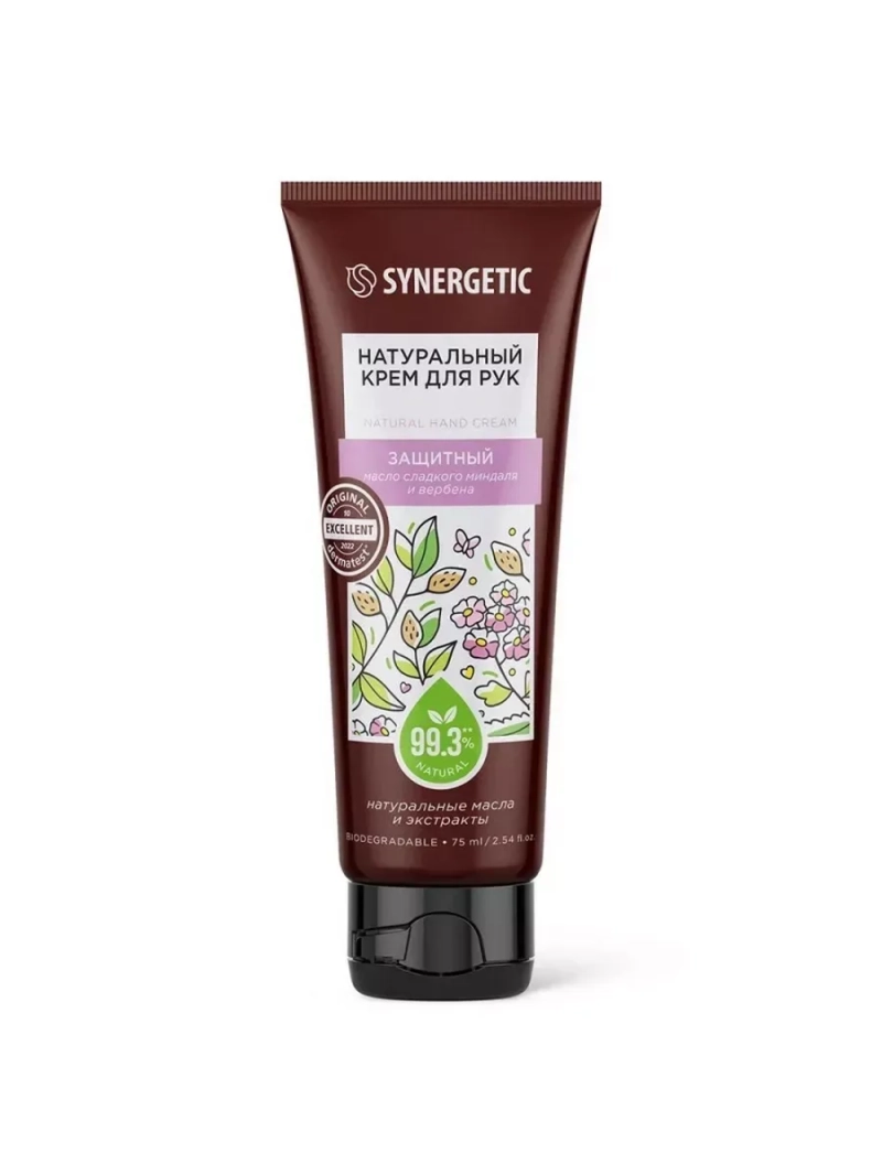 Крем-бальзам для рук натуральный защитный, 75мл