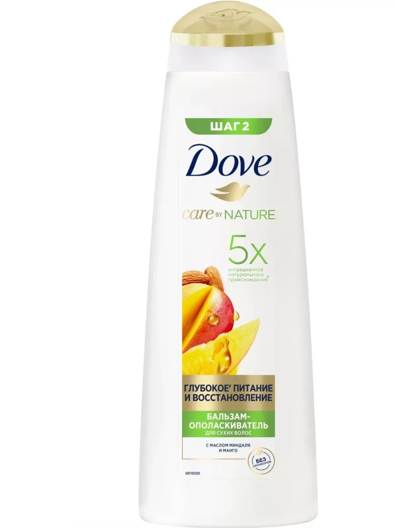 Бальзам-ополаскиватель питание и восстановление с манго