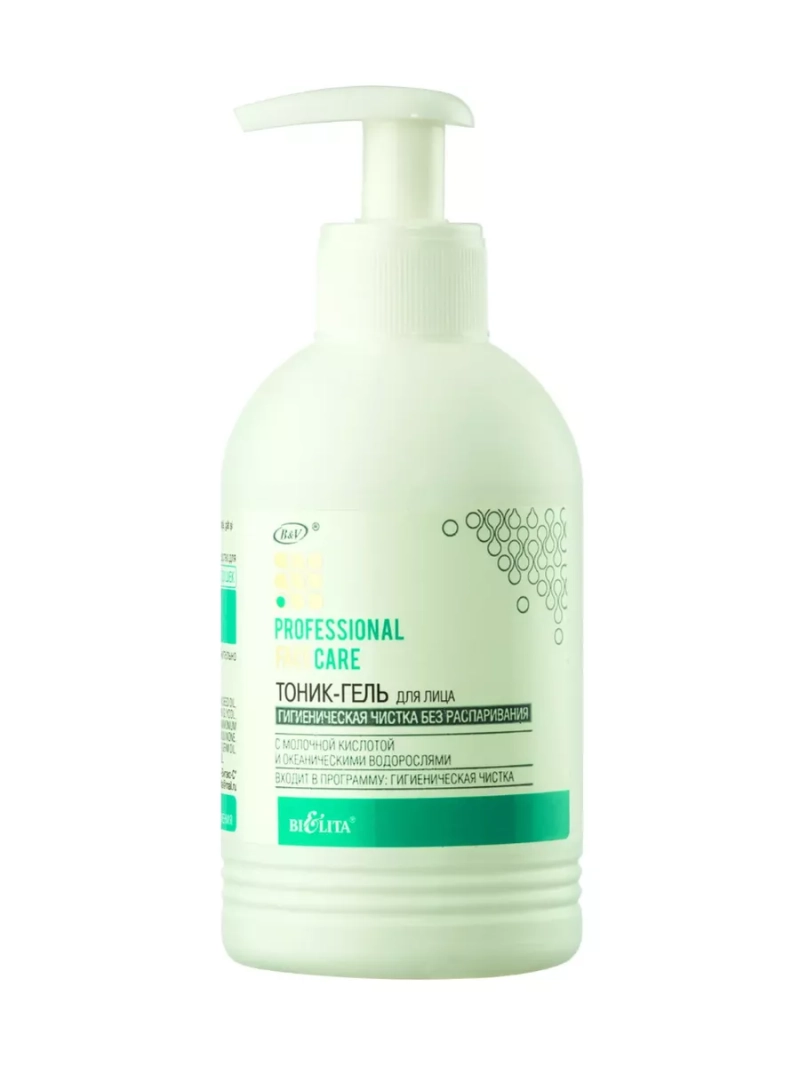 Тоник-гель для лица «Гигиеническая чистка без распаривания»