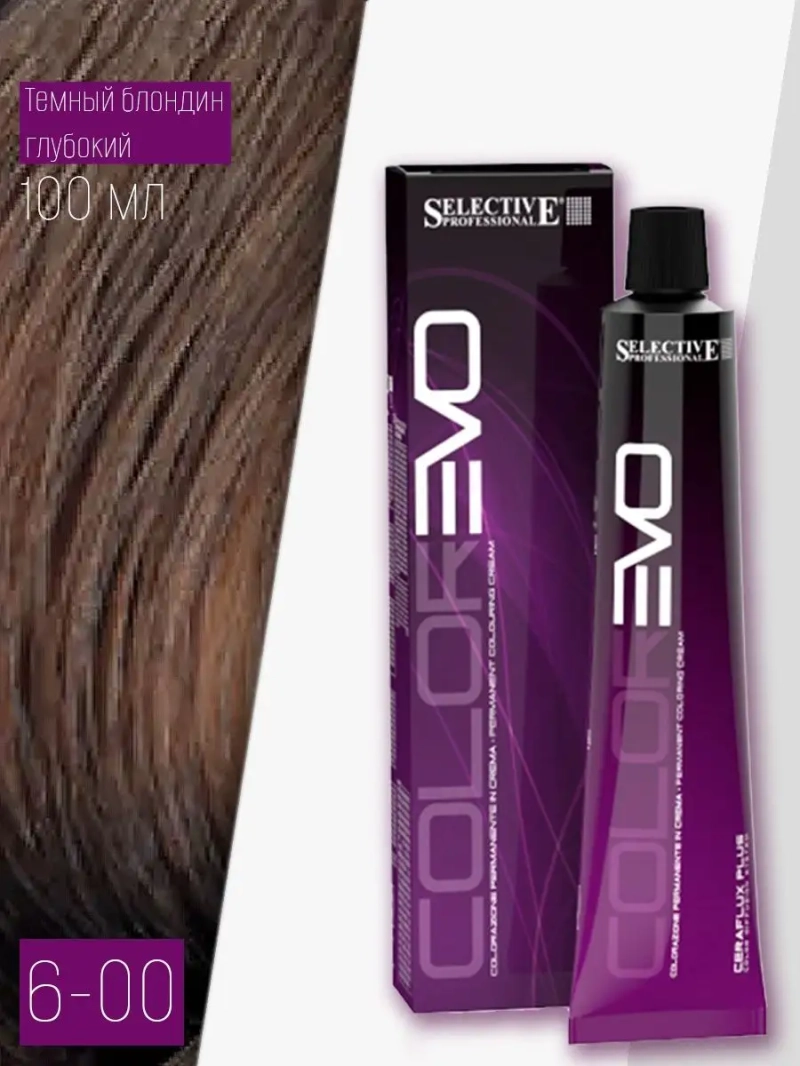 Профессиональная стойкая краска крем COLOREVO 6.00 100мл