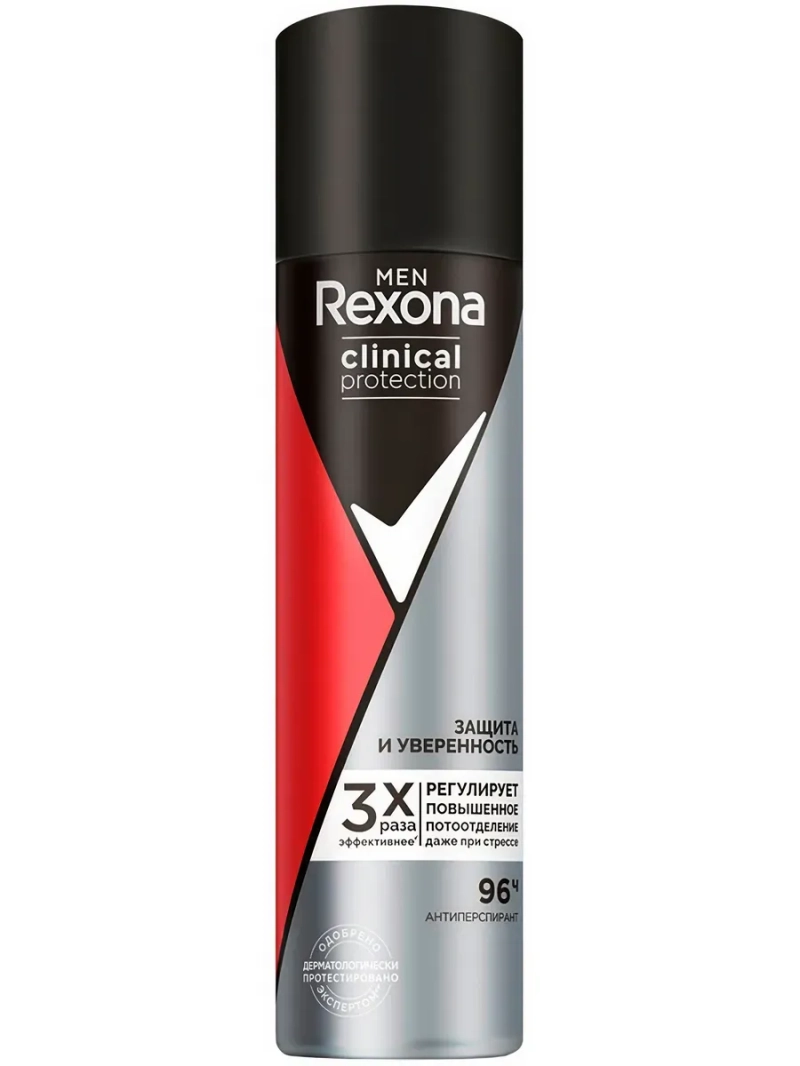 Антиперспирант аэрозоль Защита и уверенность 150мл