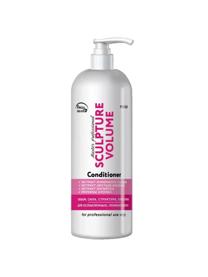 Кондиционер для объема тонких волос 1000 мл