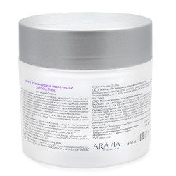 Маска успокаивающая после чистки Soothing Mask ARAVIA 300 мл- фото2