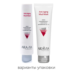 Маска омолаживающая Anti-Aging Mud Mask ARAVIA 100 мл- фото2