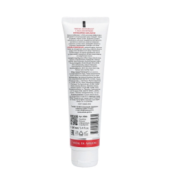 Маска-эксфолиант с AHA-кислотами Exfoliating Aha-Mask ARAVIA 100 мл- фото2