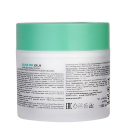 Скраб для кожи головы Volume Hair Scrub ARAVIA 300 мл- фото2