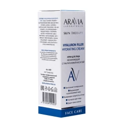 Крем для лица увлажняющий Hyaluron Filler Hydrating ARAVIA 50 мл- фото2