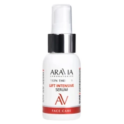 Сыворотка с лифтинг-комплексом Lift Intensive Serum ARAVIA 50 мл- фото